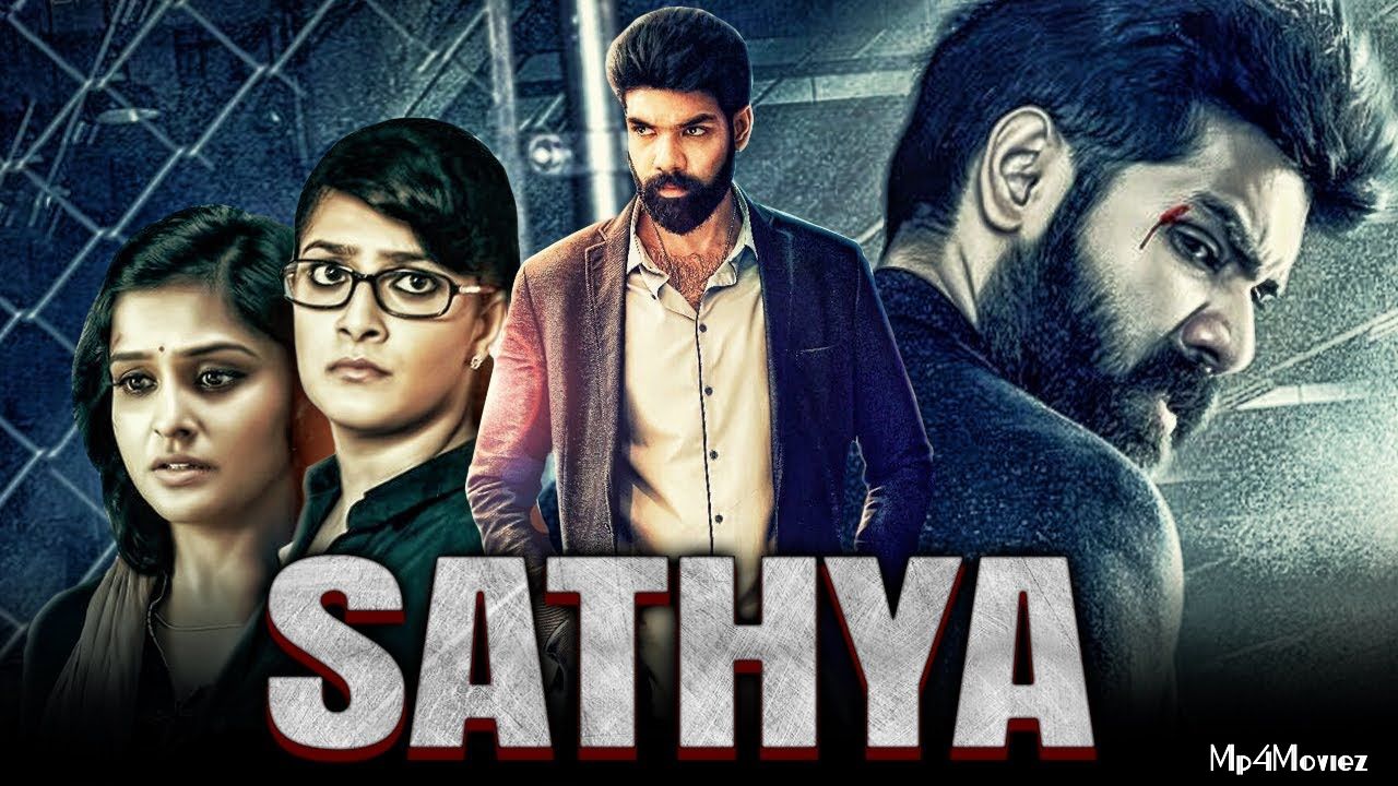 Sathya 2020 Hindi Dubbed Full Movie download full movie