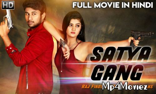 Satya Gang 2020 Hindi Dubbed Full Movie download full movie