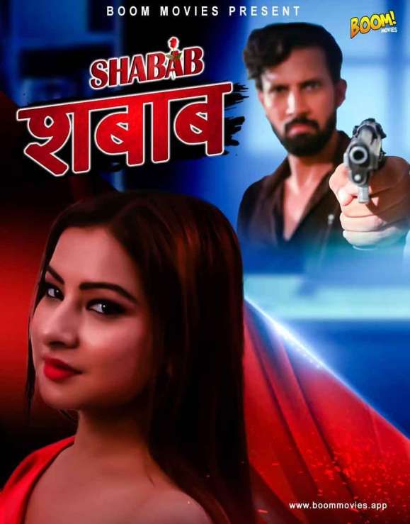 Shabab (2021) BoomMovies Hindi Hot Short Film HDRip download full movie
