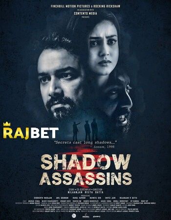 Shadow Assassins (2022) HQ DVDScr download full movie