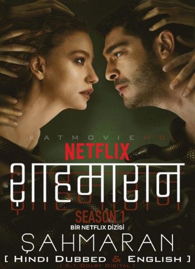 Shahmaran (Season 1) 2023 Hindi Dubbed HDRip download full movie