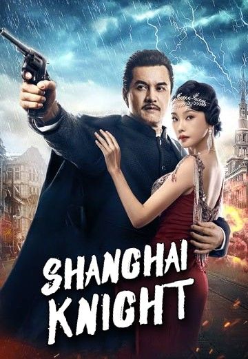 Shanghai Knight (2022) Hindi ORG Dubbed HDRip download full movie