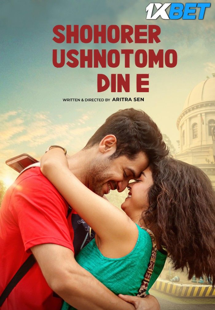 Shohorer Ushnotomo Din E (2023) Hindi HQ Dubbed Movie download full movie