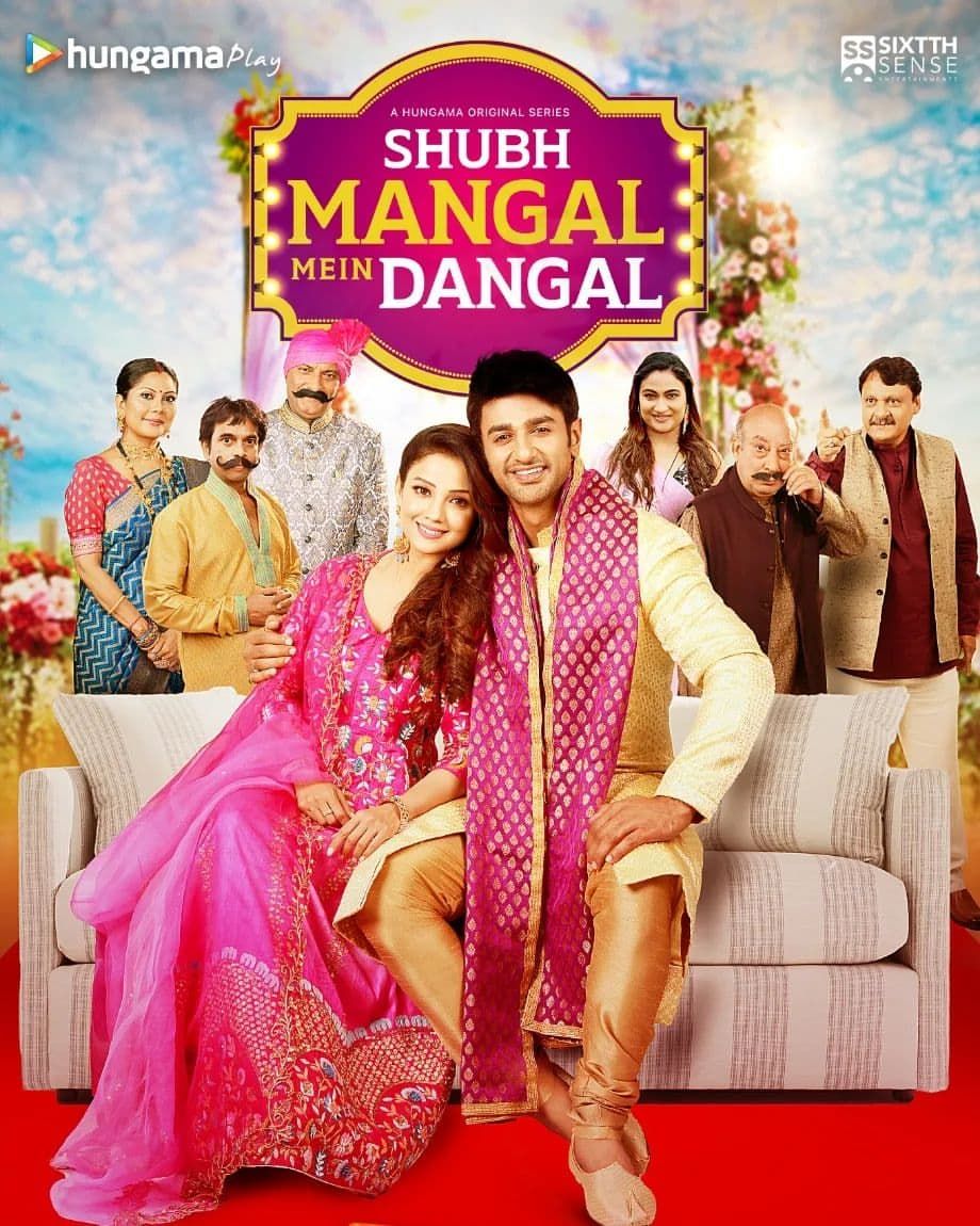 Shubh Mangal Mein Dangal Season 1 (2022) Hindi Complete Web Series HDRip download full movie