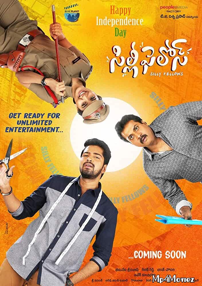 Silly Fellows 2018 Hindi Dubbed Movie download full movie