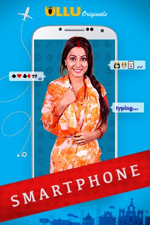 Smartphone (2021) Hindi Short Film UNRATED HDRip download full movie