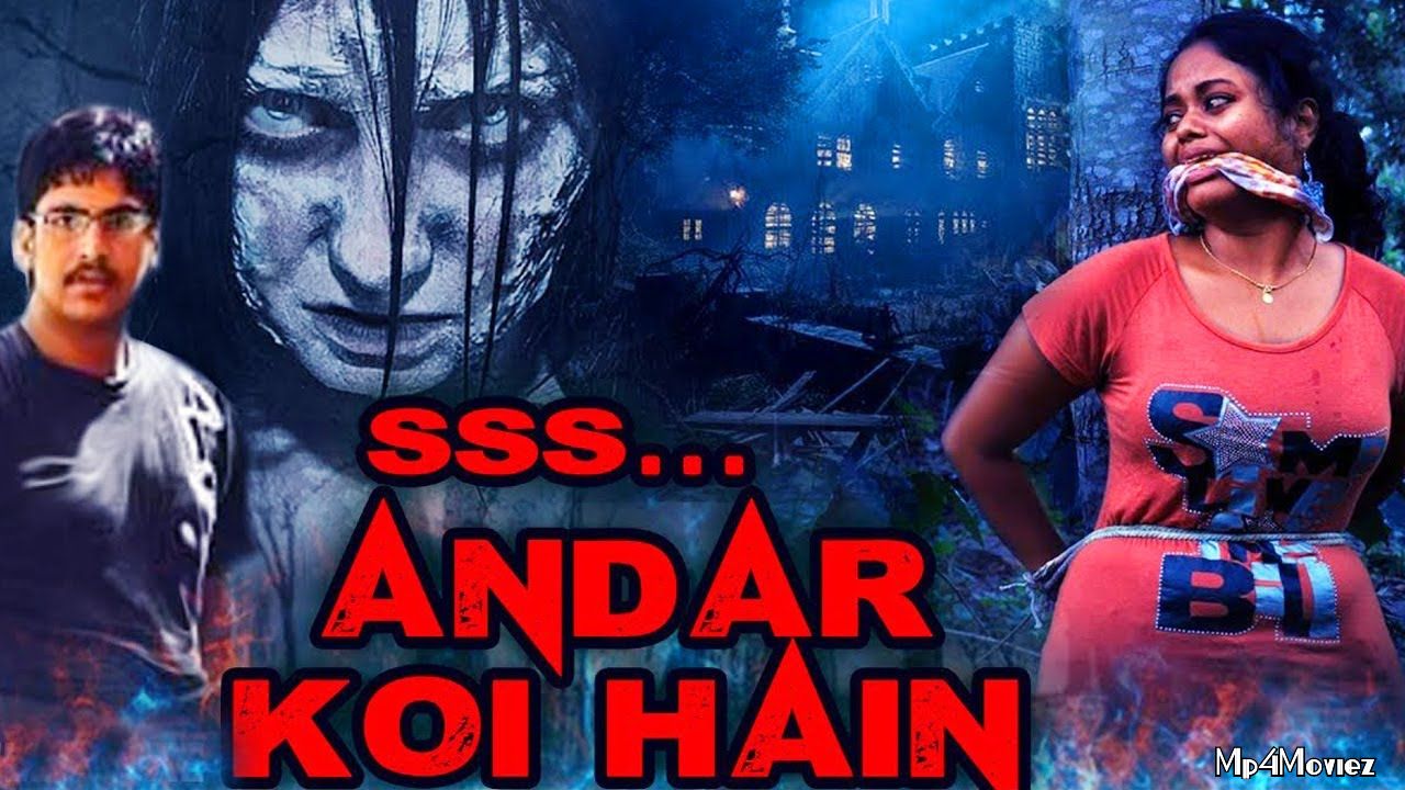 Ssss Andar Koi Hai 2020 Hindi Dubbed Movie download full movie