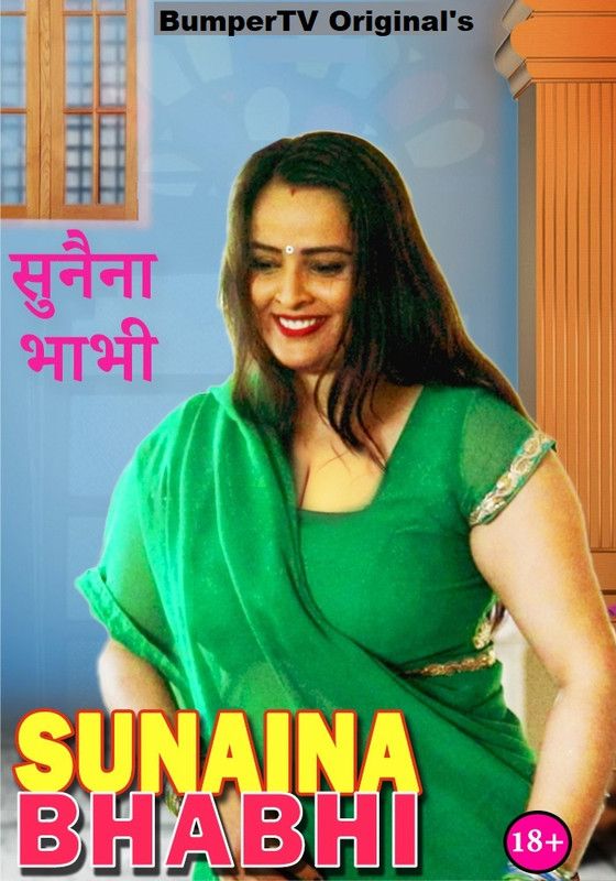 Sunaina Bhabhi (2021) Hindi Short Film UNRATED HDRip download full movie