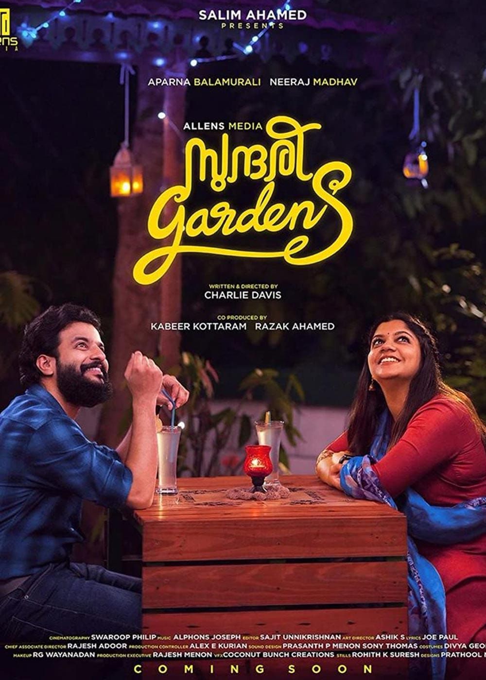 Sundari Gardens (2022) Hindi Dubbed HDRip download full movie