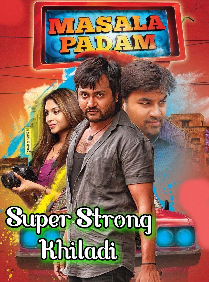 Super Strong Khiladi (2020) Hindi Dubbed Full Movie download full movie