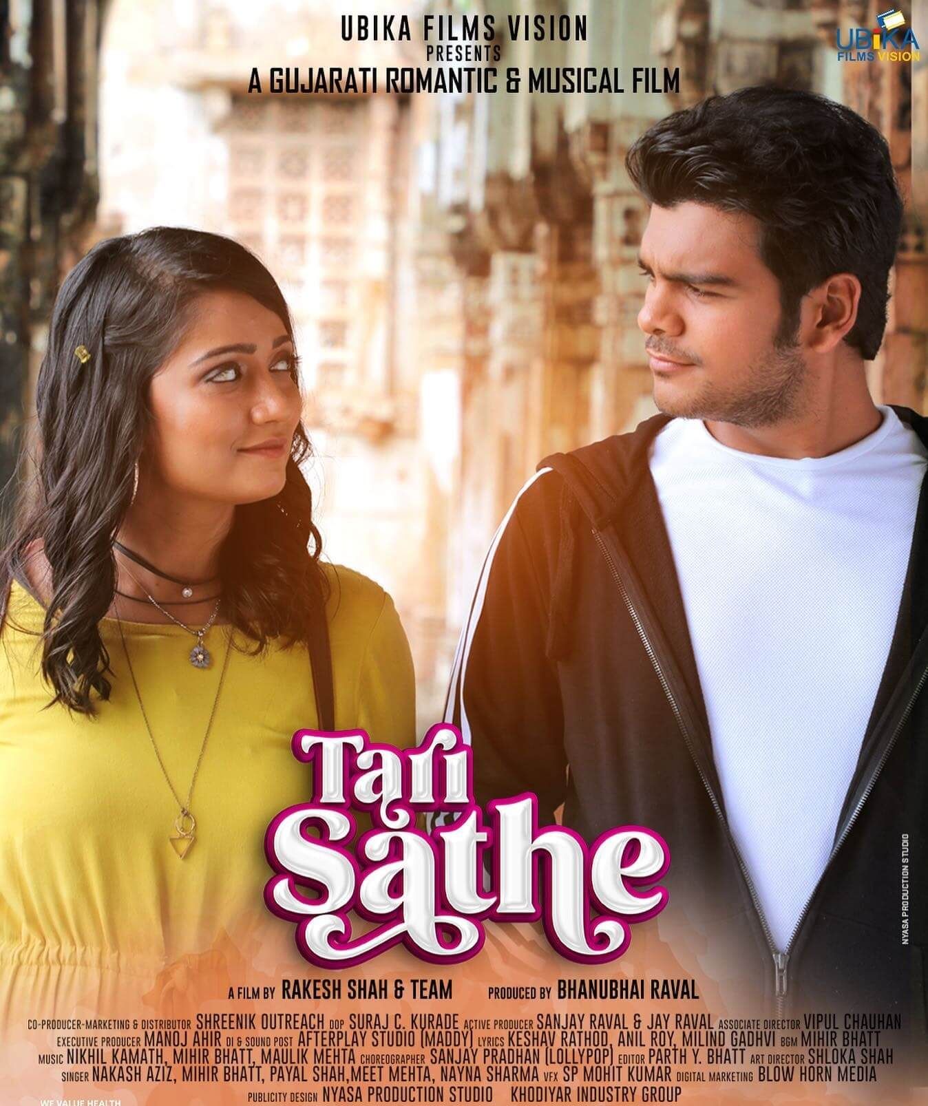 Tari Sathe (2022) Hindi Dubbed HDRip download full movie