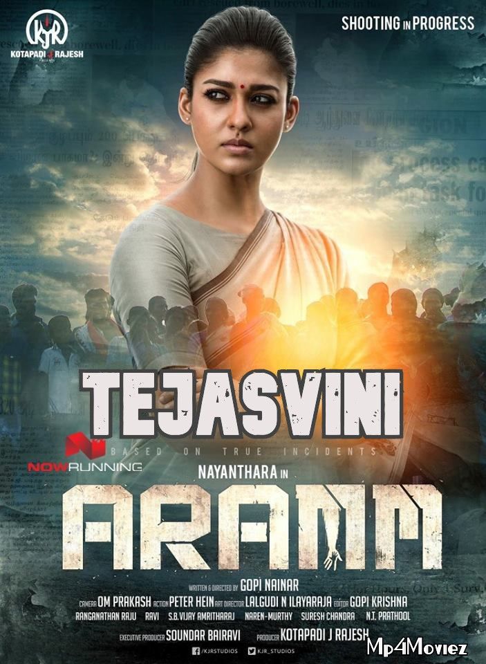 Tejasvini (Aramm) 2020 Hindi Dubbed HDRip download full movie