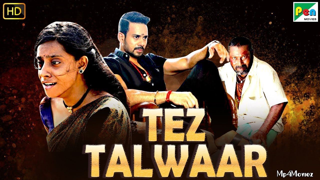 Tez Talwaar 2020 Hindi Dubbed Full Movie download full movie