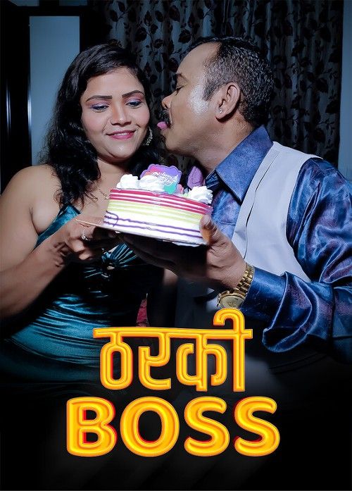 Tharki Boss (2023) Hindi Kotha Short Film download full movie