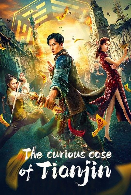The Curious Case of Tianjin (2022) Hindi Dubbed Movie download full movie