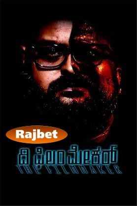 The Film Maker (2022) Tamil CAMRip download full movie