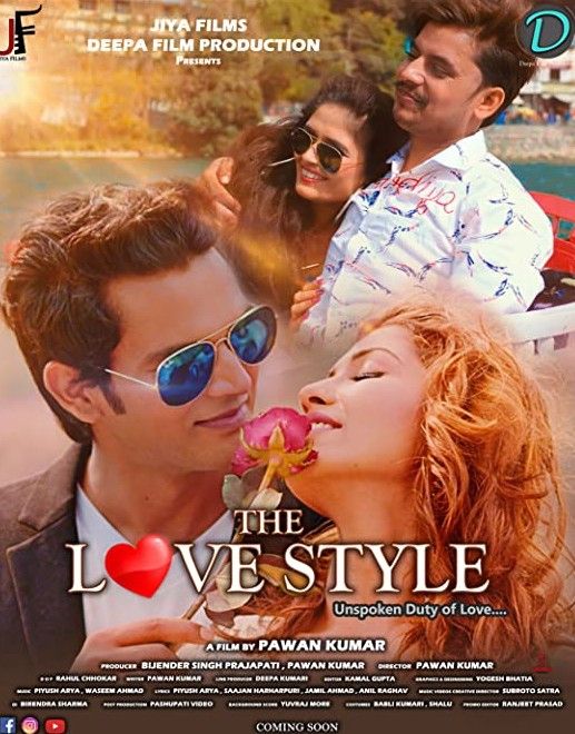 The Love Style (2022) Hindi HDRip download full movie