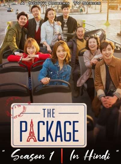 The Package (Season 1) Hindi Dubbed All Episodes download full movie