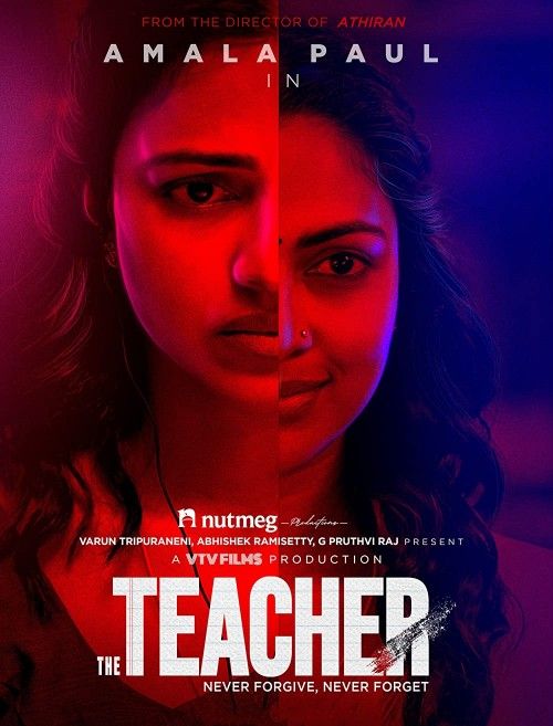 The Teacher 2022 Hindi (HQ Dubbed) HDRip download full movie