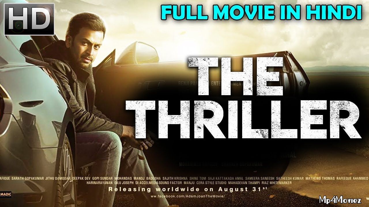 The Thriller (2020) Hindi Dubbed Full Movie download full movie