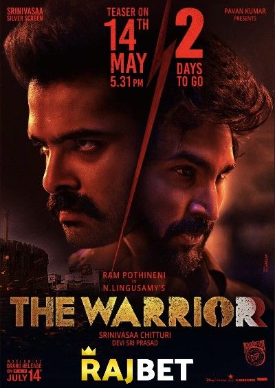The Warriorr (2022) Tamil HDRip download full movie