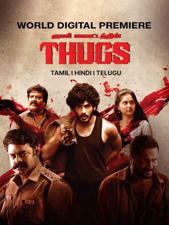 Thugs (2023) Hindi Dubbed HDRip download full movie