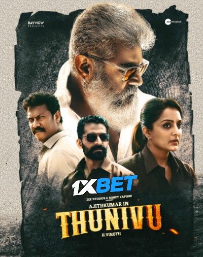 Thunivu 2023 Hindi (HQ Dubbed) HDRip download full movie