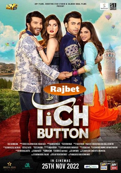 Tich Button (2022) Hindi pDVDRip download full movie