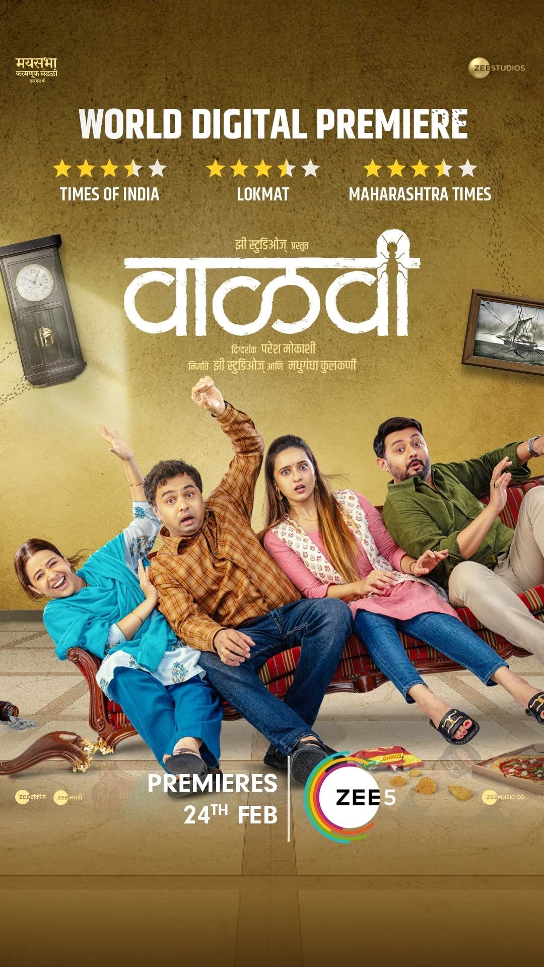 Vaalvi 2023 Hindi HQ Dubbed HDRip download full movie