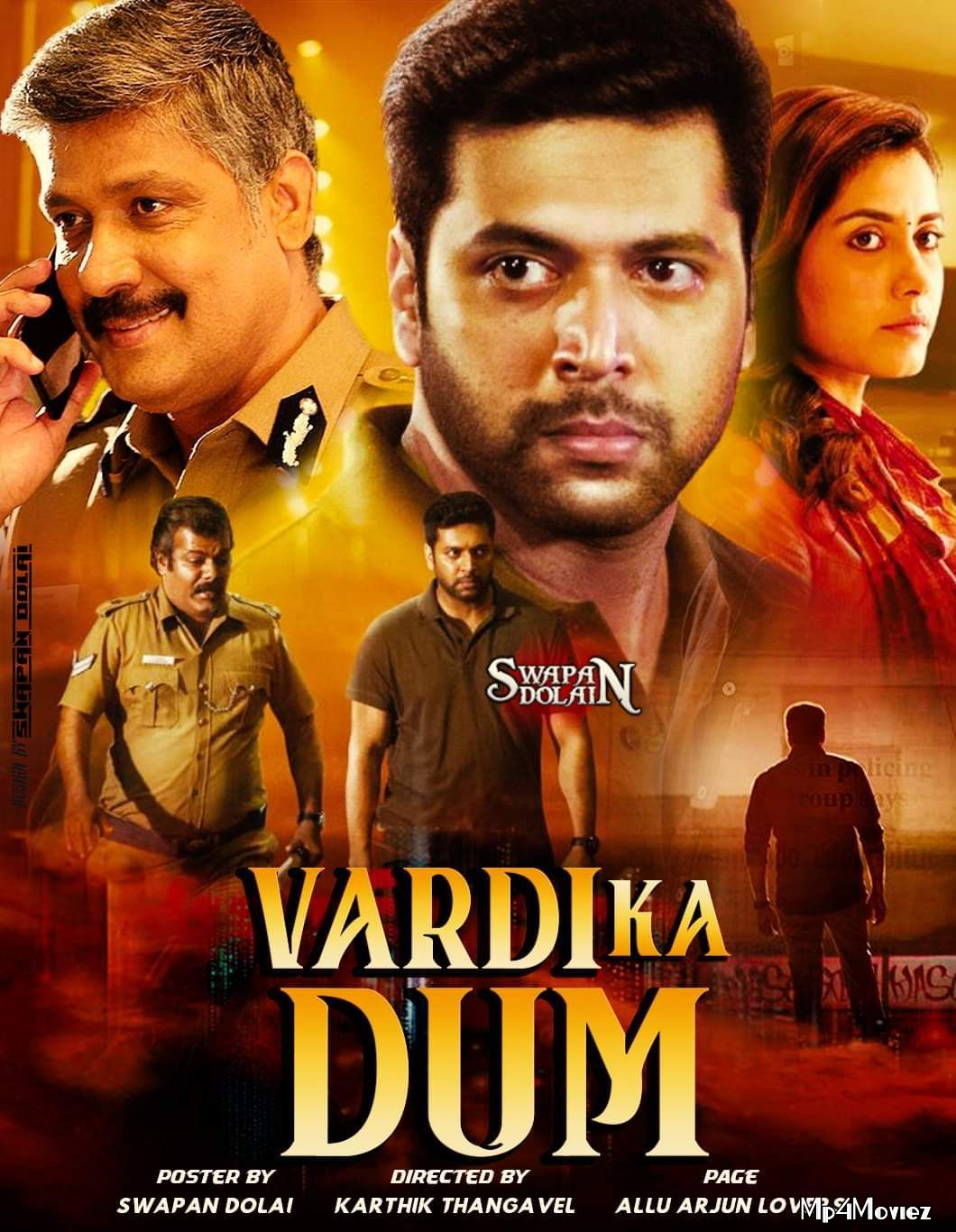 Vardi Ka Dum 2020 Hindi Dubbed Full Movie download full movie