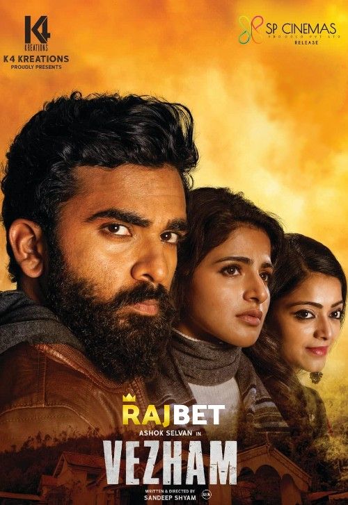 Vezham (2022) Hindi (HQ Dubbed) HDRip download full movie