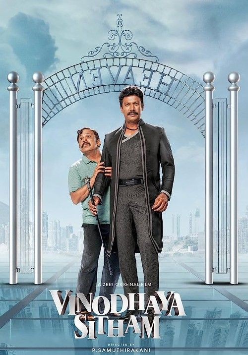 Vinodhaya Sitham (2023) Hindi Dubbed Movie download full movie