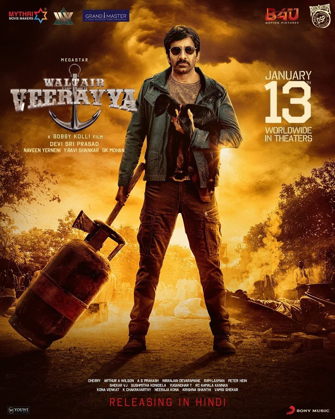 Waltair Veerayya 2023 Hindi (Clean) Dubbed HDRip download full movie