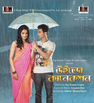 Window Connection (2014) Bengali HDRip download full movie