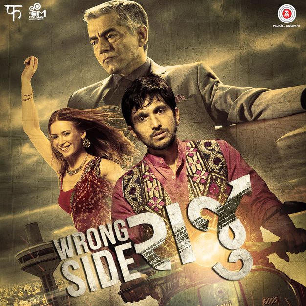 Wrong Side Raju 2016 Full Movie download full movie