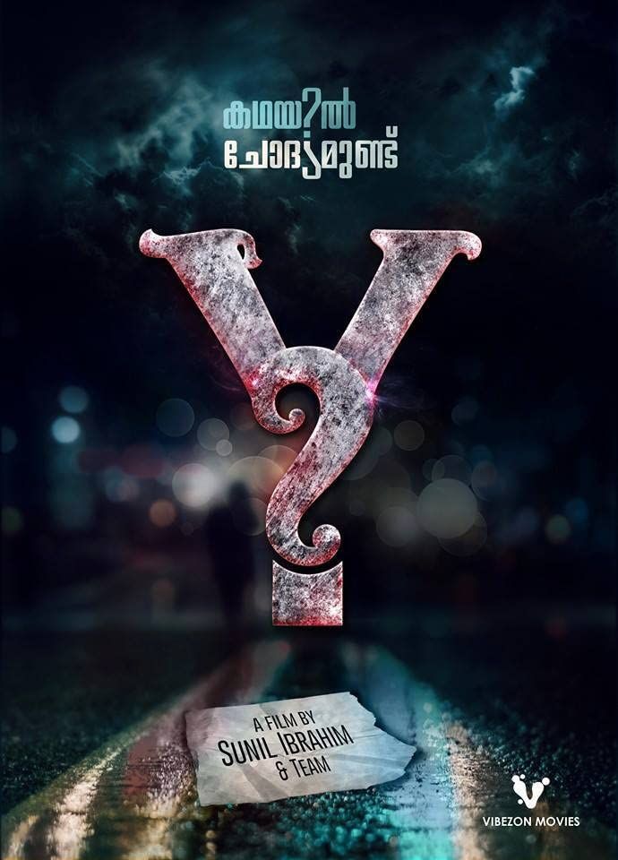 Y (2022) Hindi Dubbed HDRip download full movie
