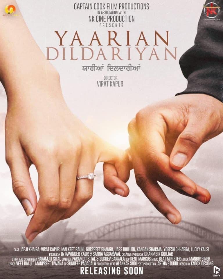 Yaarian Dildariyan (2022) Punjabi PreDVDRip download full movie