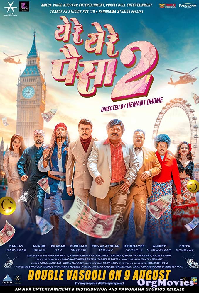 Ye Re Ye Re Paisa 2 2019 Marathi Full Movie download full movie