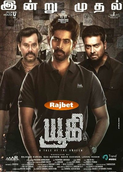 Yugi (2022) Tamil HDCAM download full movie